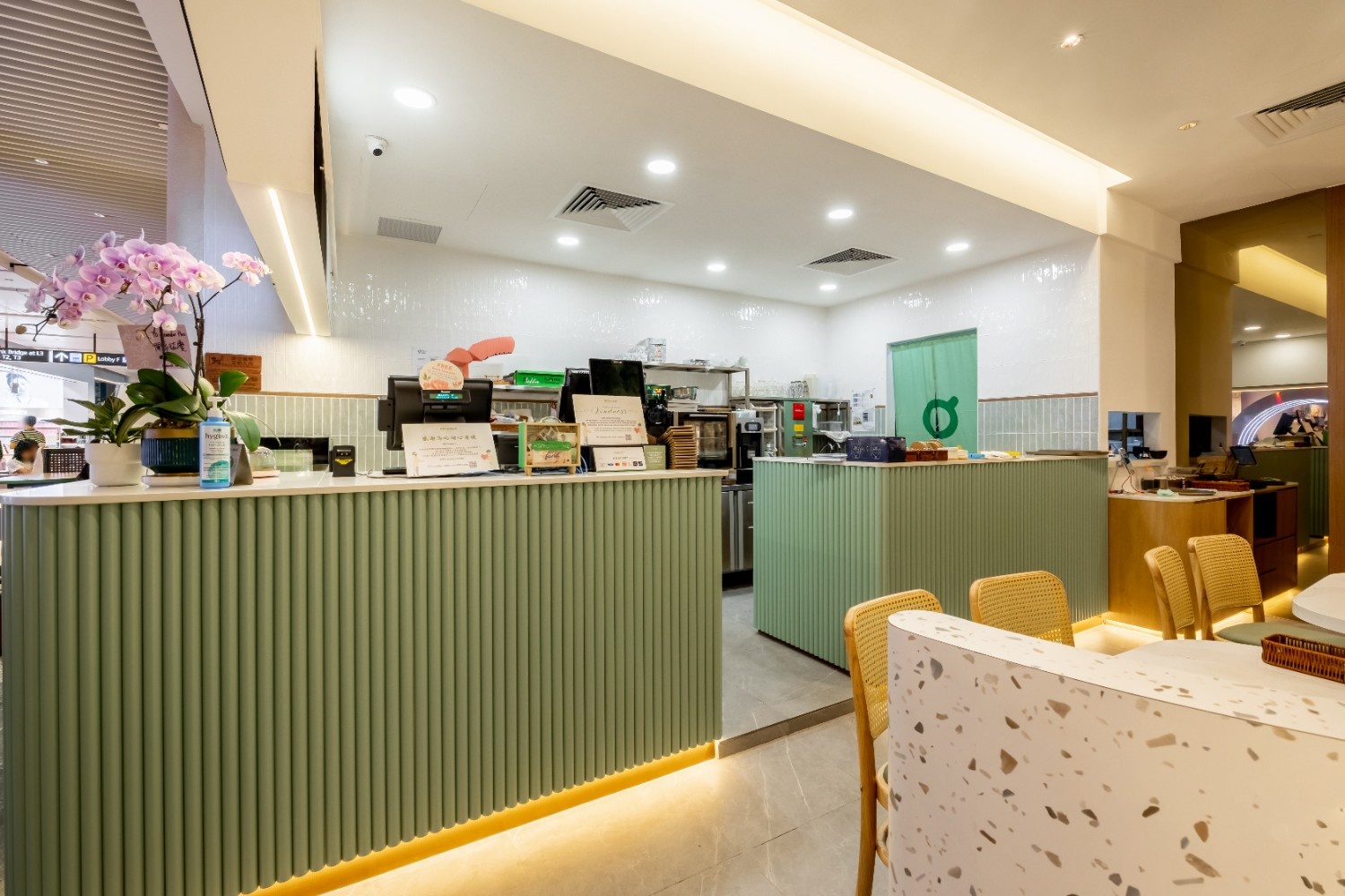 Greendot-5
