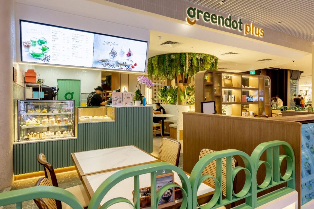 Greendot-7